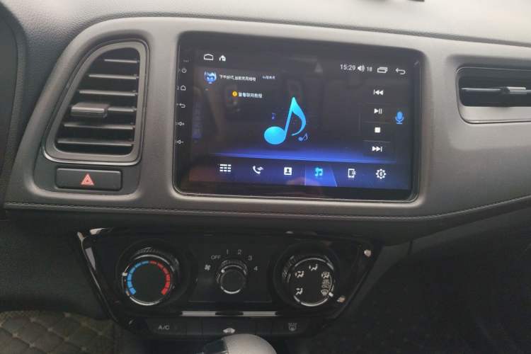 Used Honda Vezel 2020 1.5L CVT Elite Edition Audio And AC Panel