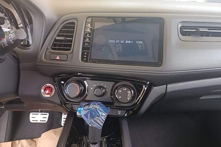 Used Honda Vezel 2020 1.5L CVT Luxury Edition Audio And AC Panel