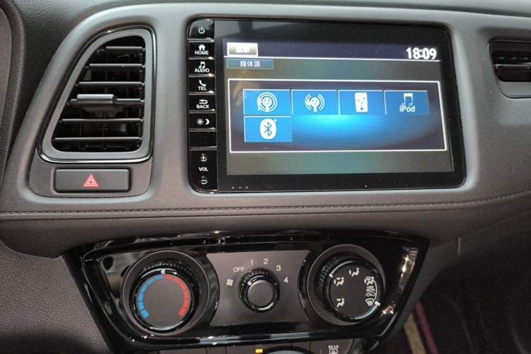 Used Honda Vezel 2020 1.5L CVT Pioneer Edition Audio And AC Panel