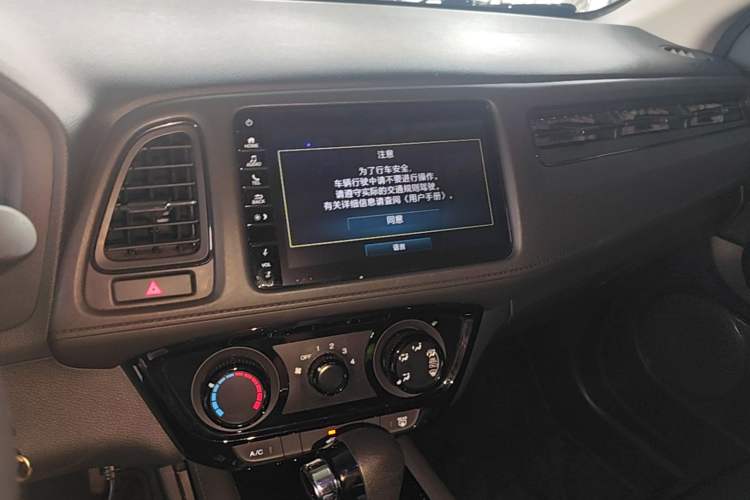 Used Honda Vezel 2020 1.5L CVT Pioneer Edition Audio And AC Panel