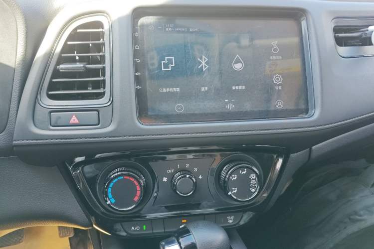 Used Honda Vezel 2020 1.5L CVT Elite Edition Audio And AC Panel