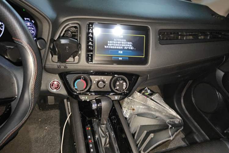 Used Honda Vezel 2020 1.5L CVT Luxury Edition Audio And AC Panel