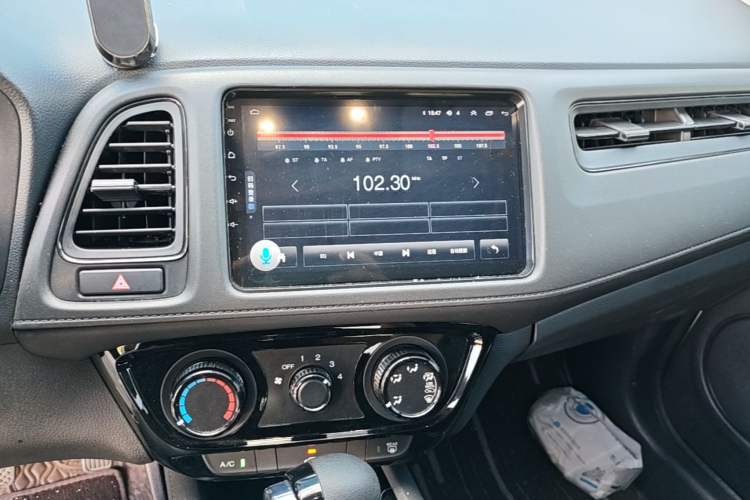 Used Honda Vezel 2020 1.5L CVT Elite Edition Audio And AC Panel