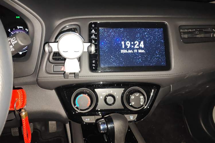 Used Honda Vezel 2020 1.5L CVT Pioneer Edition Audio And AC Panel