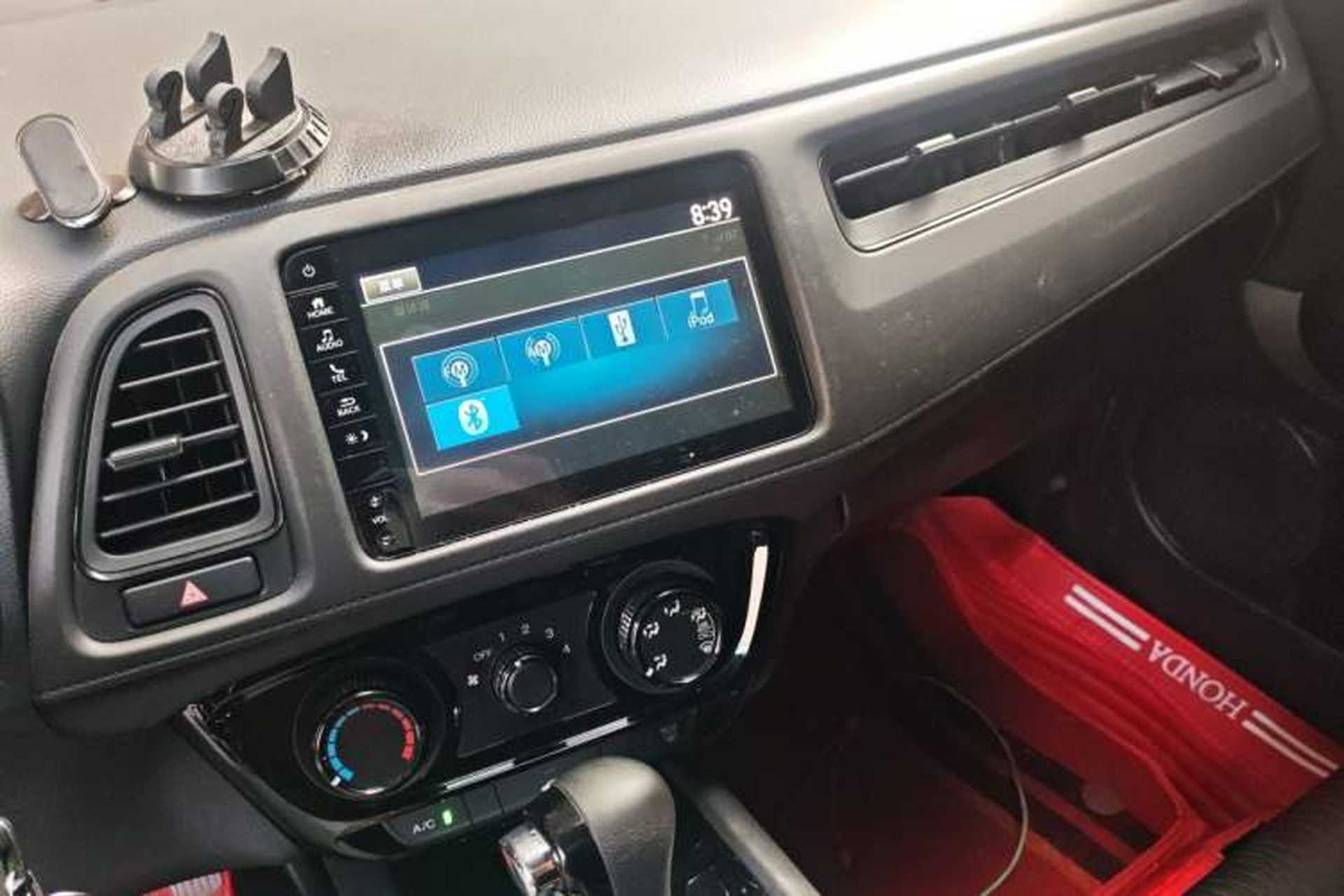 Used Honda Vezel 2020 1.5L CVT Pioneer Edition Audio And AC Panel