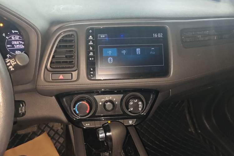 Used Honda Vezel 2020 1.5L CVT Pioneer Edition Audio And AC Panel