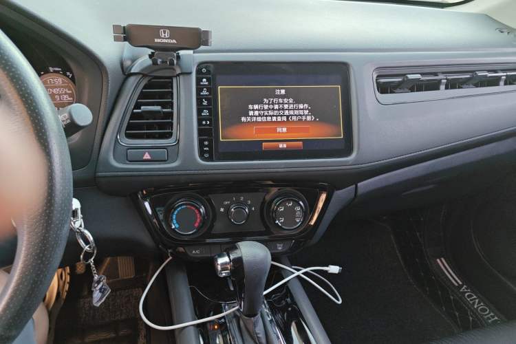 Used Honda Vezel 2020 1.5L CVT Pioneer Edition Audio And AC Panel