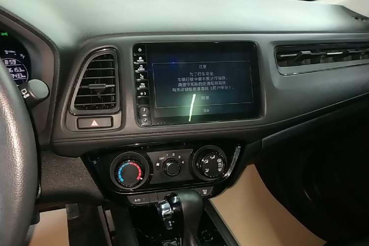 Used Honda Vezel 2020 1.5L CVT Pioneer Edition Audio And AC Panel