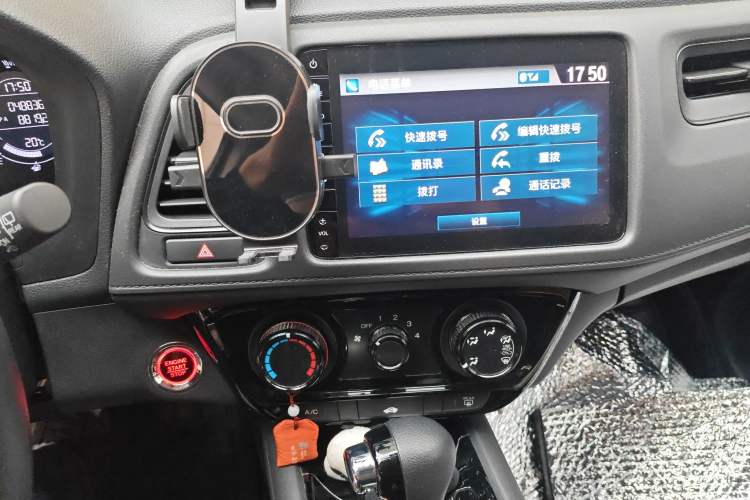 Used Honda Vezel 2020 1.5L CVT Luxury Edition Audio And AC Panel