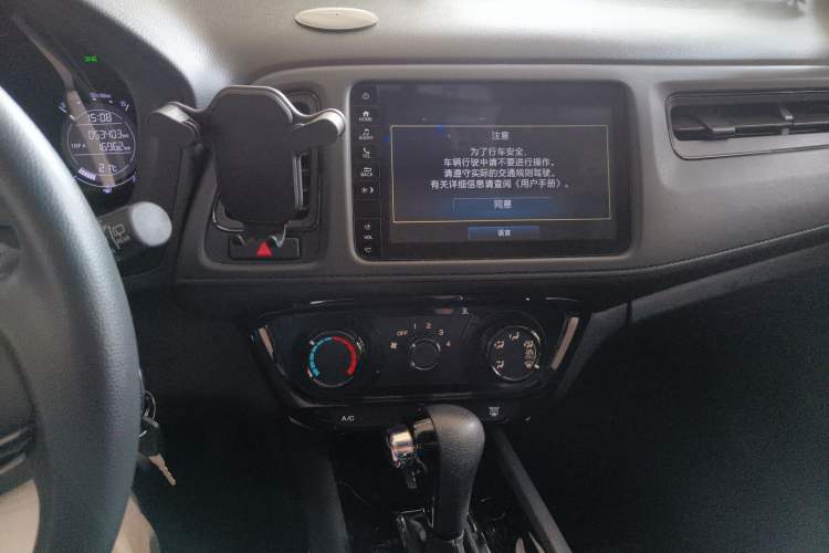 Used Honda Vezel 2020 1.5L CVT Pioneer Edition Audio And AC Panel