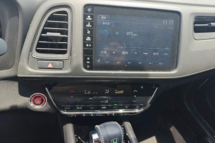 Used Honda Vezel 2020 220 TURBO CVT Luxury Edition Audio And AC Panel