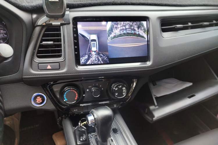 Used Honda Vezel 2020 1.5L CVT Elite Edition Audio And AC Panel