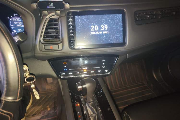 Used Honda Vezel 2020 220 TURBO CVT Elite Edition Audio And AC Panel