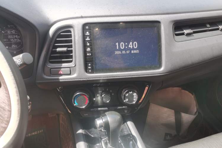Used Honda Vezel 2020 1.5L CVT Pioneer Edition Audio And AC Panel