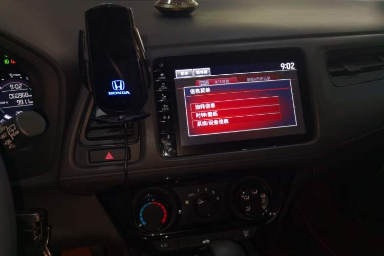 Used Honda Vezel 2020 1.5L CVT Pioneer Edition Audio And AC Panel
