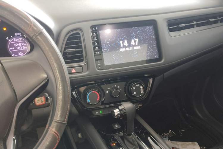 Used Honda Vezel 2020 1.5L CVT Pioneer Edition Audio And AC Panel