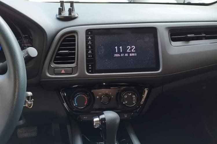 Used Honda Vezel 2020 1.5L CVT Pioneer Edition Audio And AC Panel