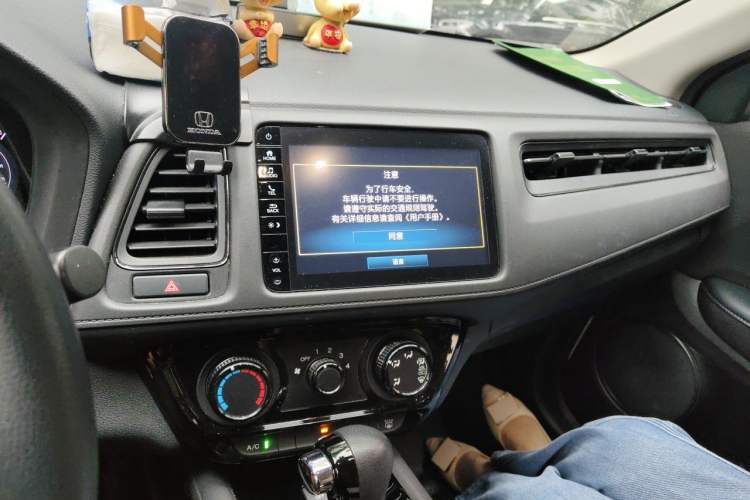Used Honda Vezel 2020 1.5L CVT Pioneer Edition Audio And AC Panel