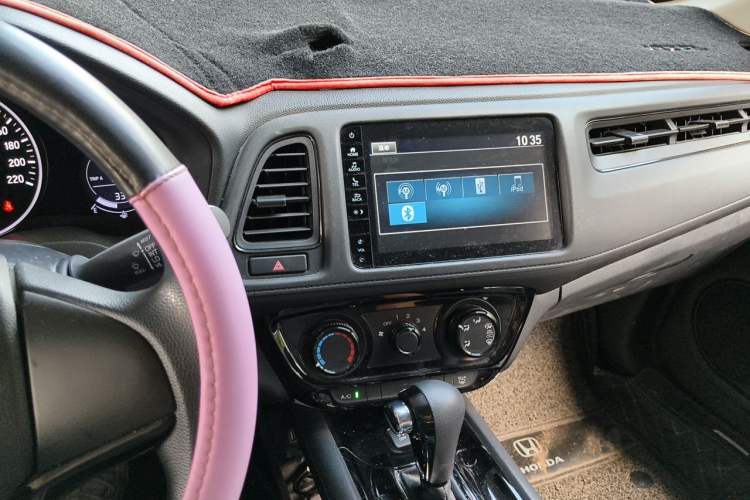 Used Honda Vezel 2020 1.5L CVT Pioneer Edition Audio And AC Panel