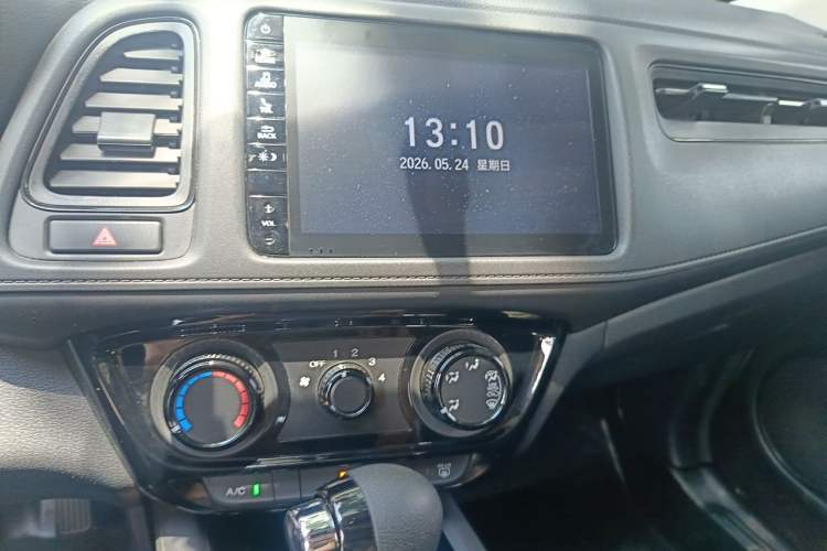 Used Honda Vezel 2020 1.5L CVT Pioneer Edition Audio And AC Panel