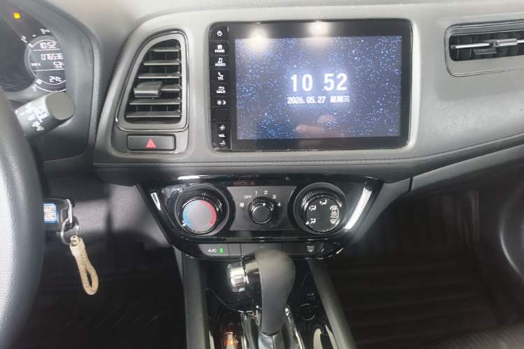 Used Honda Vezel 2020 1.5L CVT Pioneer Edition Audio And AC Panel