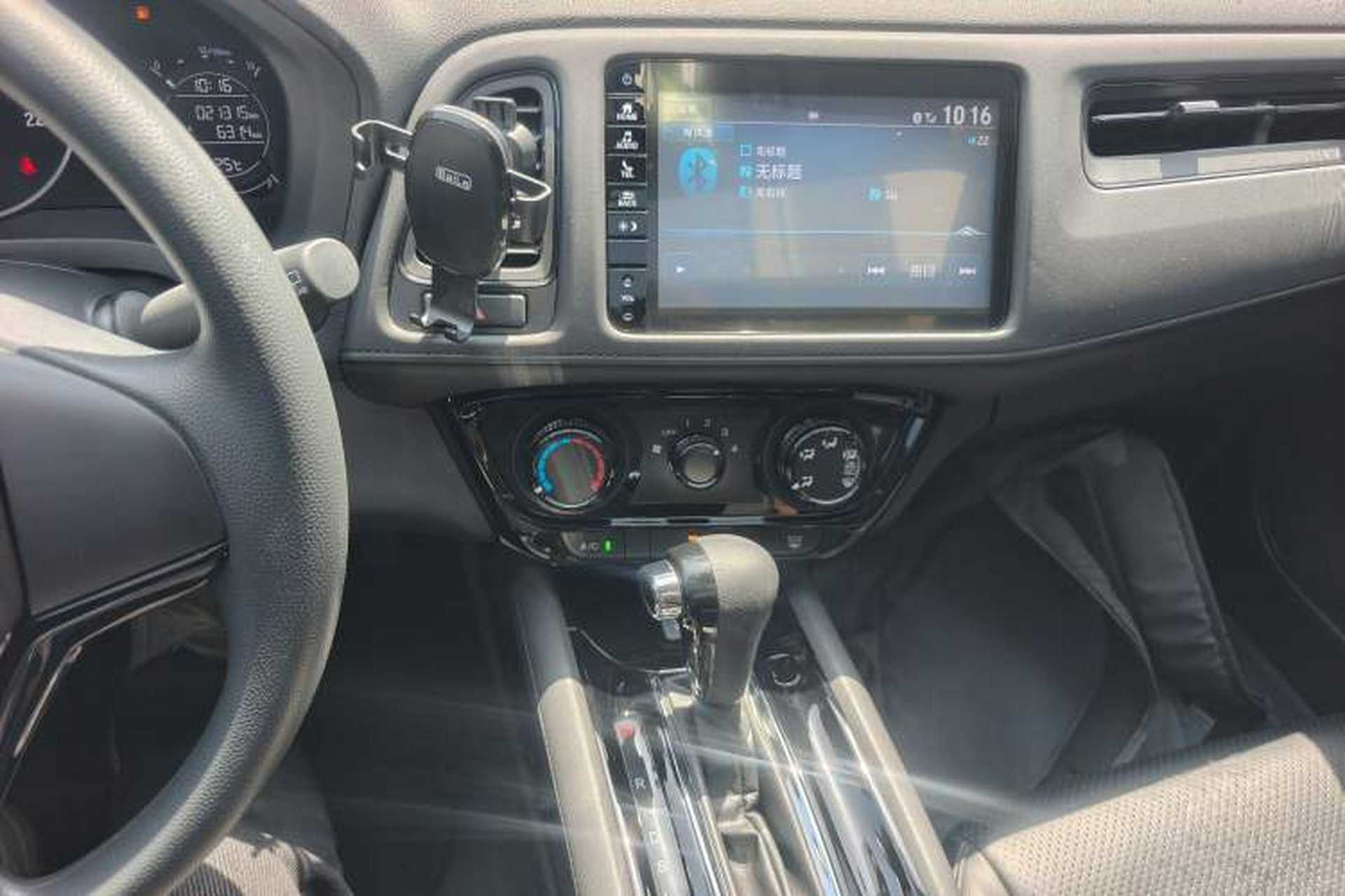 Used Honda Vezel 2020 1.5L CVT Pioneer Edition Audio And AC Panel
