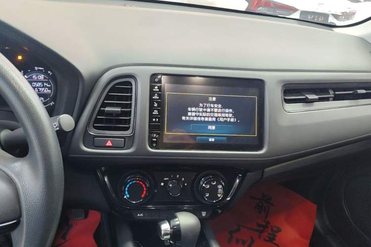 Used Honda Vezel 2020 1.5L CVT Pioneer Edition Audio And AC Panel