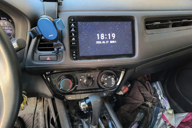 Used Honda Vezel 2020 1.5L CVT Pioneer Edition Audio And AC Panel