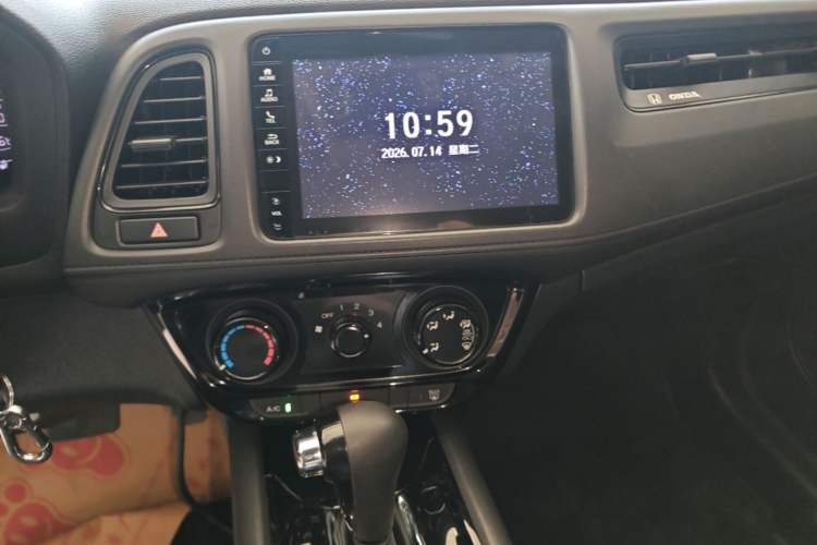 Used Honda Vezel 2020 1.5L CVT Pioneer Edition Audio And AC Panel