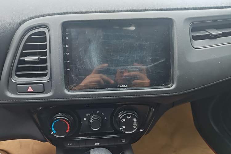 Used Honda Vezel 2020 1.5L CVT Elite Edition Audio And AC Panel