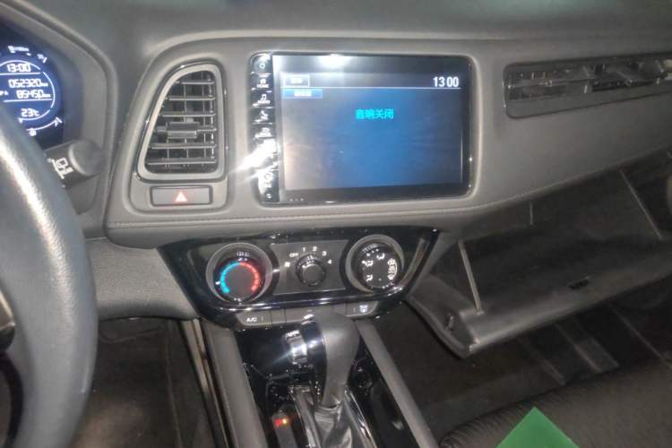 Used Honda Vezel 2020 1.5L CVT Pioneer Edition Audio And AC Panel