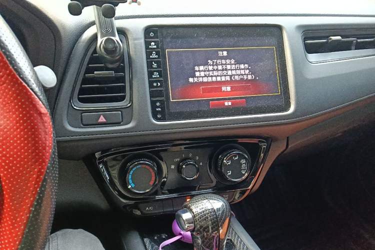 Used Honda Vezel 2020 1.5L CVT Pioneer Edition Audio And AC Panel
