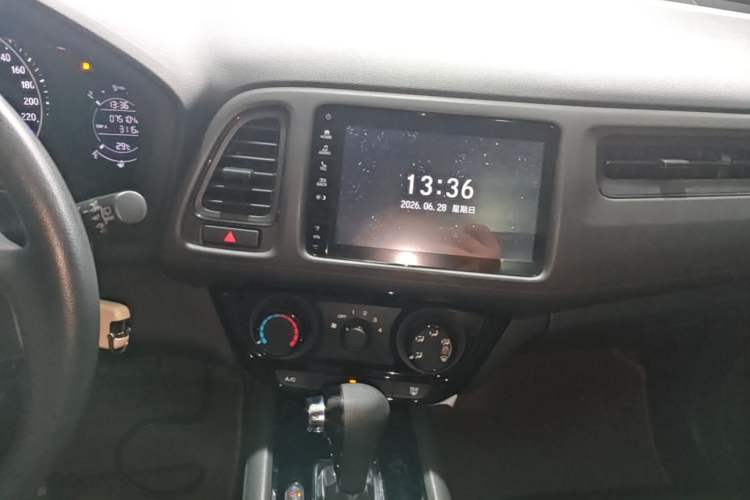 Used Honda Vezel 2020 1.5L CVT Pioneer Edition Audio And AC Panel