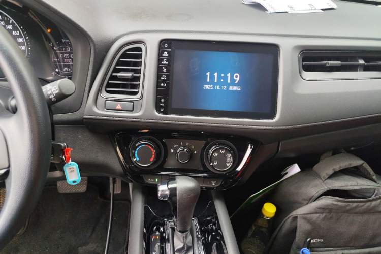 Used Honda Vezel 2020 1.5L CVT Pioneer Edition Audio And AC Panel