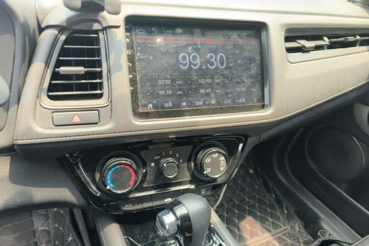 Used Honda Vezel 2020 1.5L CVT Elite Edition Audio And AC Panel