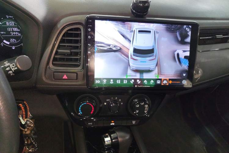 Used Honda Vezel 2020 1.5L CVT Elite Edition Audio And AC Panel