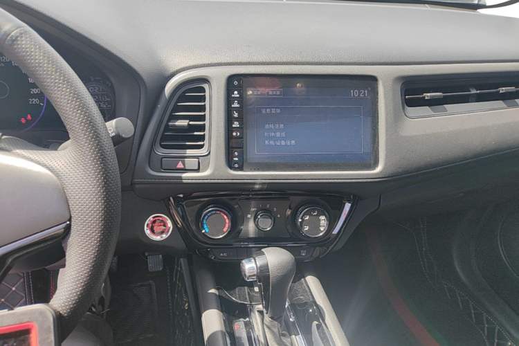 Used Honda Vezel 2020 1.5L CVT Luxury Edition Audio And AC Panel