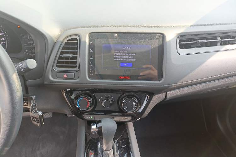 Used Honda Vezel 2020 1.5L CVT Elite Edition Audio And AC Panel
