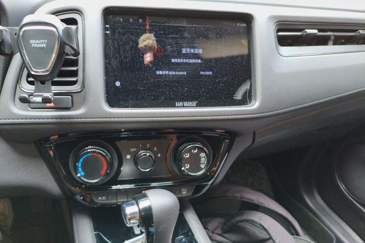 Used Honda Vezel 2020 1.5L CVT Pioneer Edition Audio And AC Panel