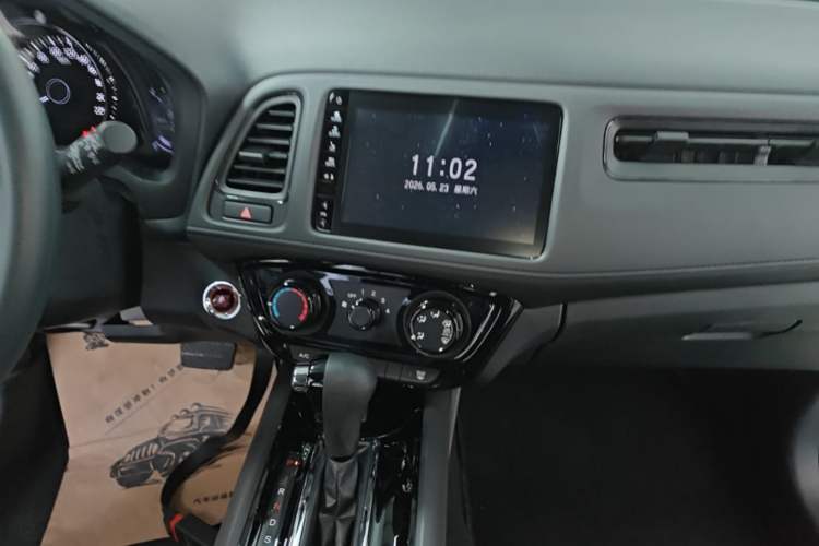 Used Honda Vezel 2020 1.5L CVT Luxury Edition Audio And AC Panel