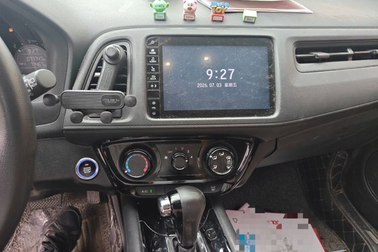 Used Honda Vezel 2020 1.5L CVT Pioneer Edition Audio And AC Panel
