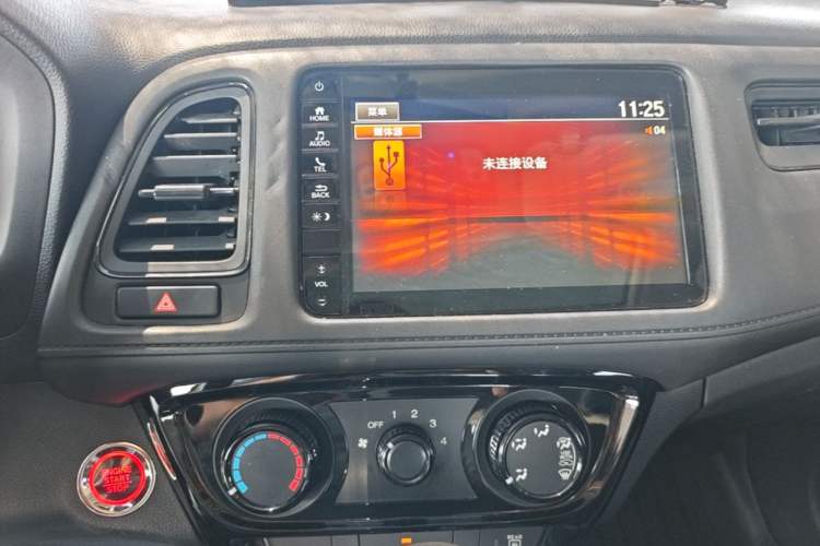 Used Honda Vezel 2020 1.5L CVT Luxury Edition Audio And AC Panel