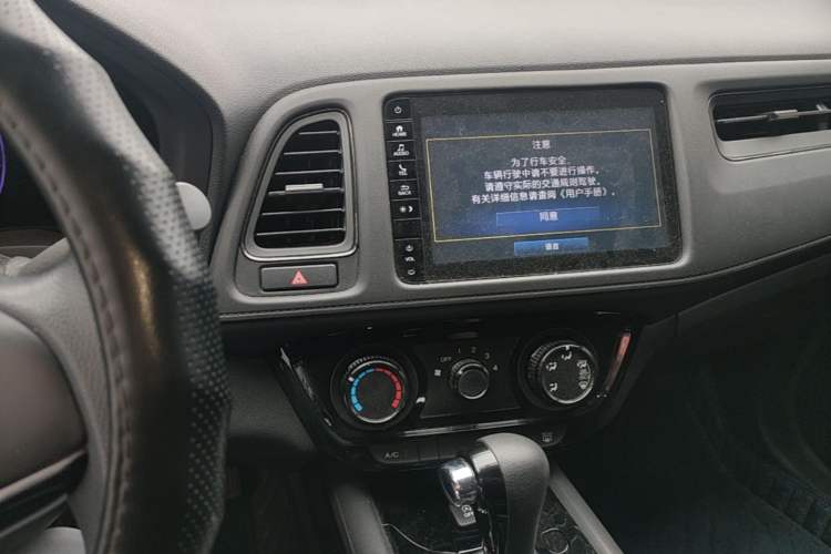 Used Honda Vezel 2020 1.5L CVT Pioneer Edition Audio And AC Panel