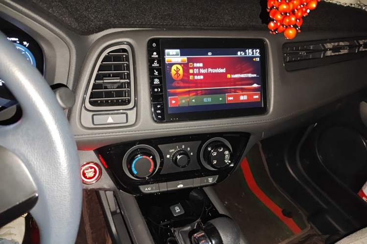 Used Honda Vezel 2020 1.5L CVT Luxury Edition Audio And AC Panel