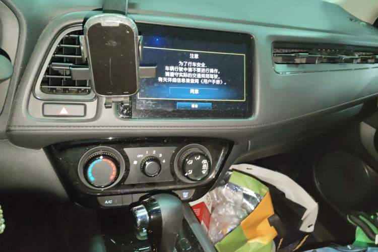 Used Honda Vezel 2020 1.5L CVT Pioneer Edition Audio And AC Panel