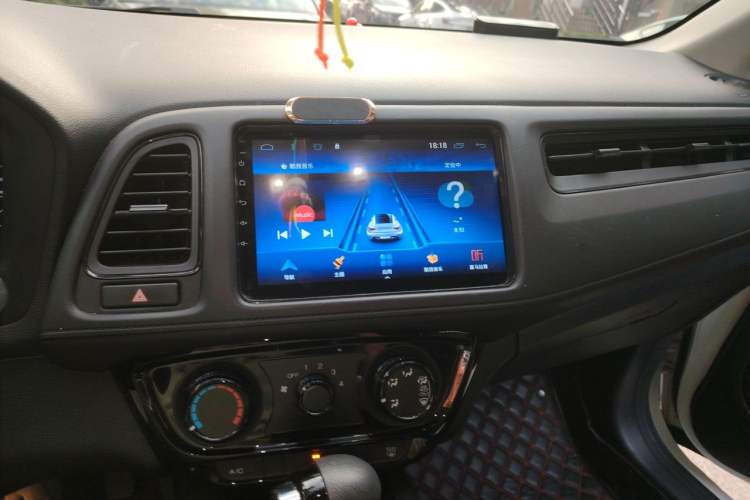 Used Honda Vezel 2020 1.5L CVT Elite Edition Audio And AC Panel