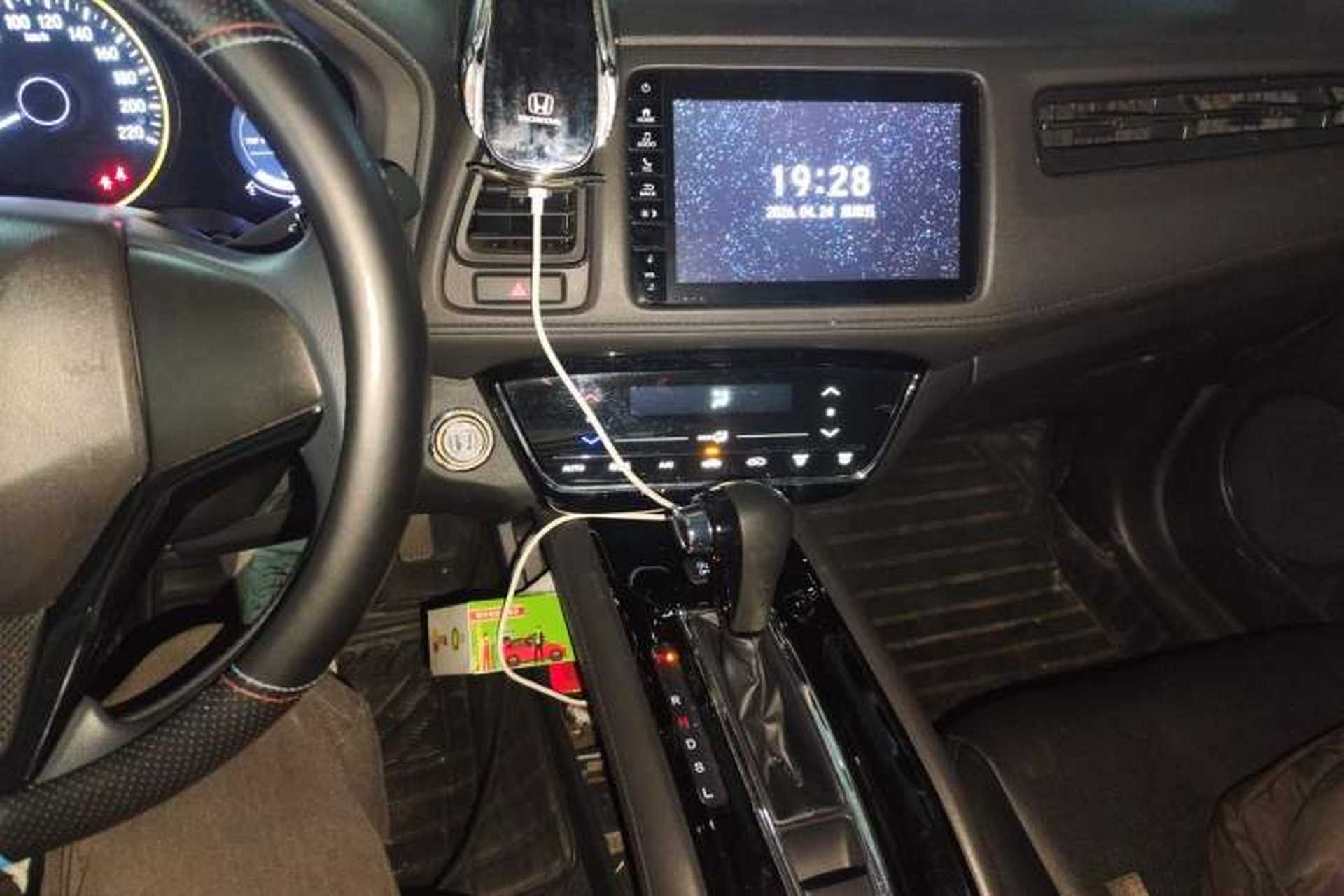 Used Honda Vezel 2020 220 TURBO CVT Elite Edition Audio And AC Panel