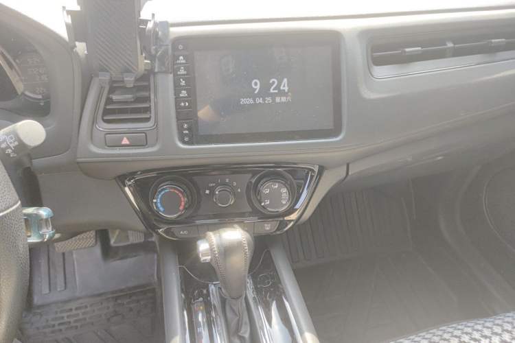 Used Honda Vezel 2020 1.5L CVT Elite Edition Audio And AC Panel