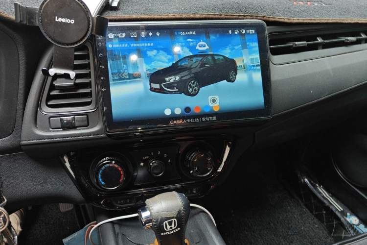 Used Honda Vezel 2020 1.5L CVT Elite Edition Audio And AC Panel
