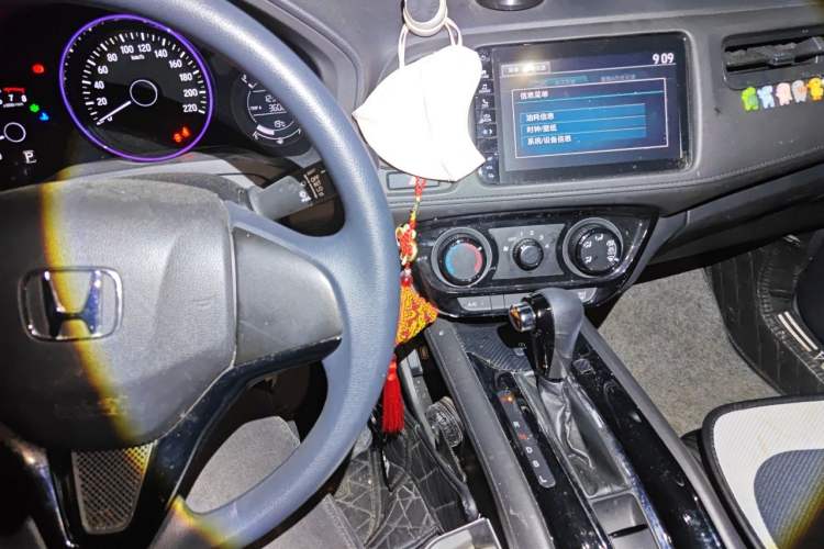 Used Honda Vezel 2020 1.5L CVT Pioneer Edition Audio And AC Panel
